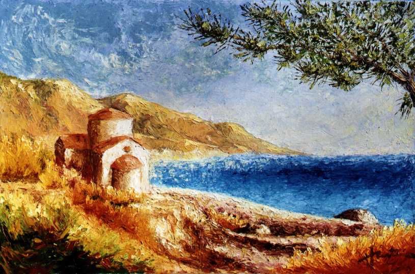 Huiles Henri Bertrou