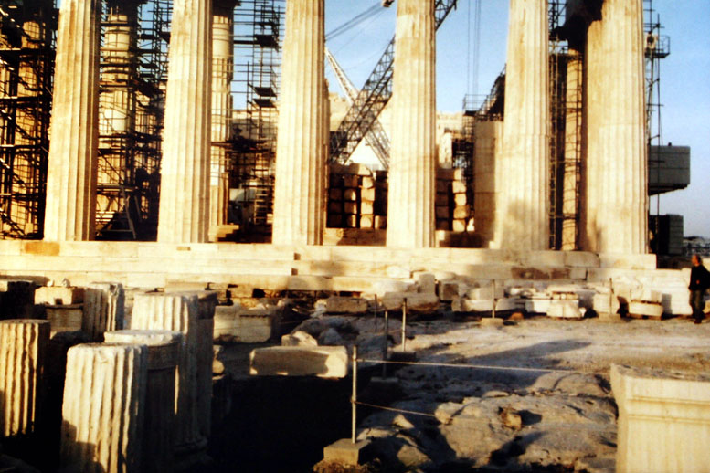Acropole Athenes