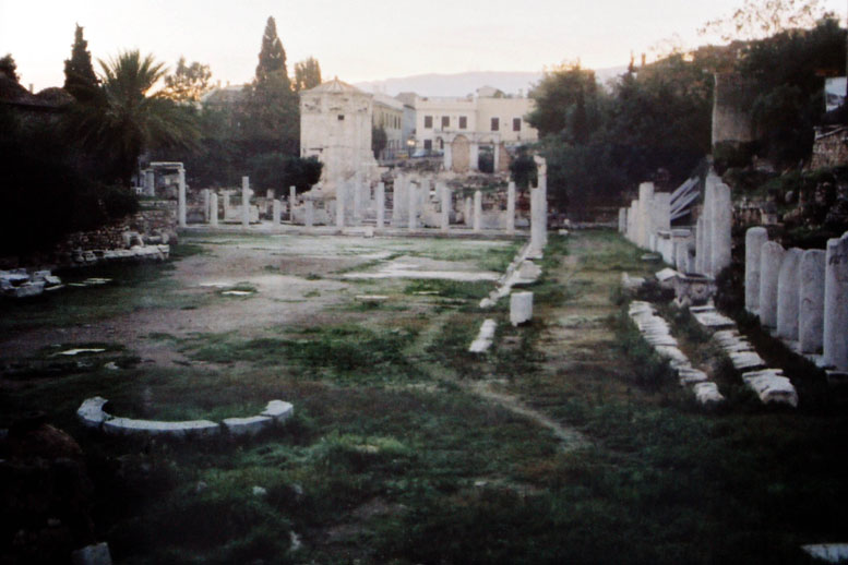 Acropole Athenes la cour