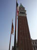 Venise Le campanile
